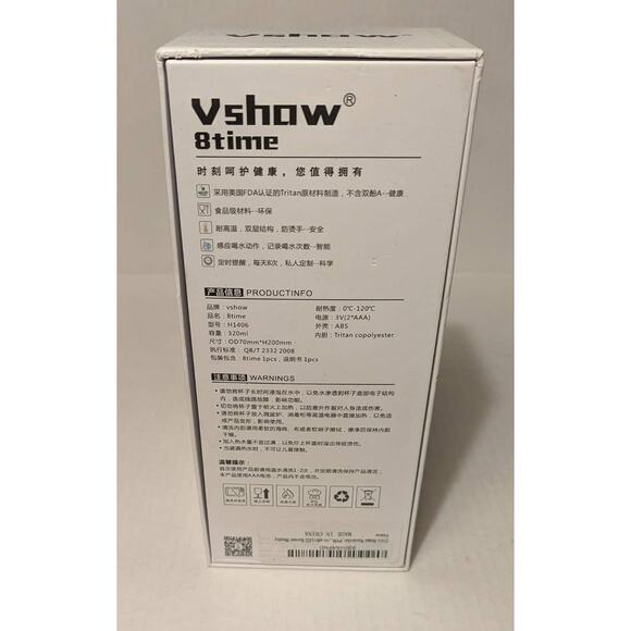 Pyrus VShow 8Time Digital Clock Water Bottle 320mL White Body Black Top AAA - Picture 8 of 10